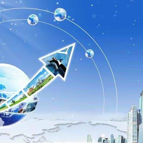 西付集乡中心校举行信息技术能力提升2.0教学大赛