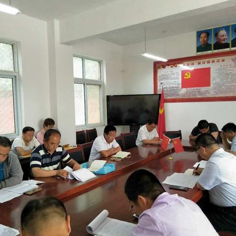 西付集乡2018年秋季开学安全教育周活动总结