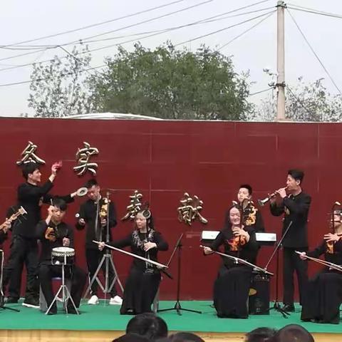 弘扬民族文化，展现国粹精华——“戏曲进校园”专场演出在西梁学校举行