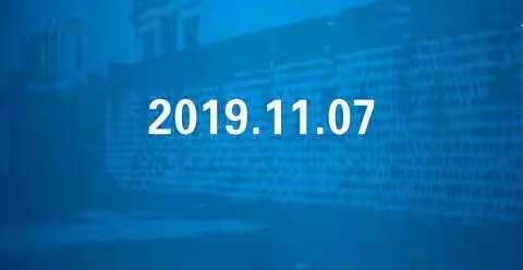 山西省医师协会青春期健康与医学专业委员会大同学组成立大会暨生长发育学习班