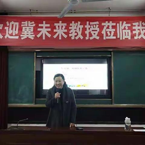 谁言寸草心  报得三春晖－县直二小家庭教育大课堂活动