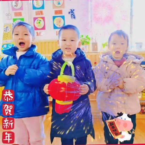 ✨回首美好，展望未来✨小飞龙幼儿园2020年秋季学期中二班期末总结篇