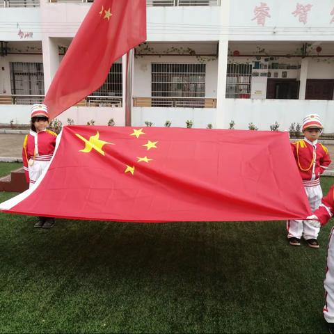 热热闹闹辞金牛，欢欢喜喜迎瑞虎