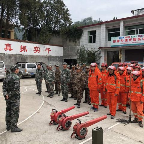 田源乡：森防培训常抓不懈　实战演练警钟常鸣