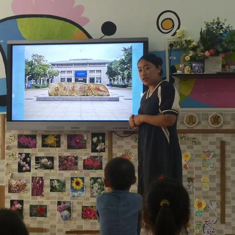 学习 沉淀 携手同行——记第七组跟岗武警海南总队幼儿园学习简报（第三期）