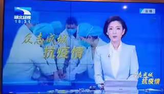 疫情无情人有情  家校携手心连心