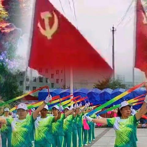 庆祝建党101周年文艺演出