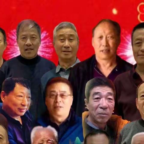靖宇县七零届二班毕业50年团聚2021.12.20