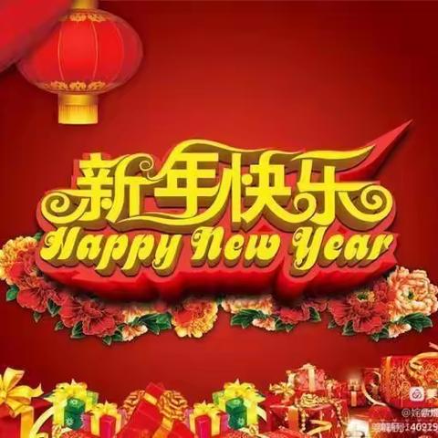 西双版纳釆虹大酒店兔年新春联欢晚会2023.1.21