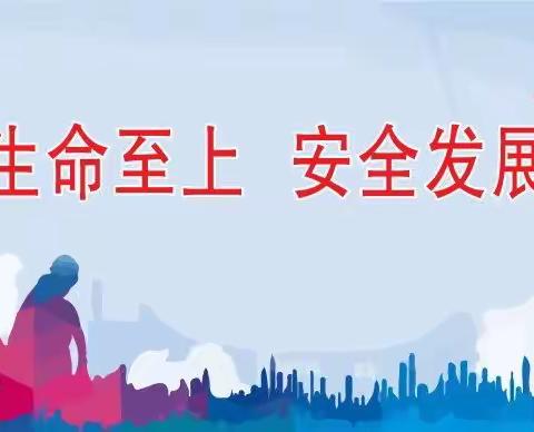 精雕细琢  常态长效—襄城森源库庄大队工作纪实