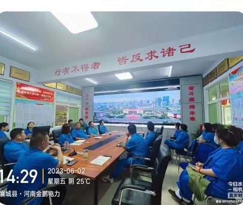 “三夏”生产与环境整治同步 安全保障与质量提升同行—襄城森源库庄大队多举措助力“三夏”生产