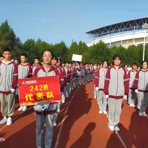 【生命因运动精彩，体育让梦想成真！】----火炬中学“迎国庆”秋季运动会。