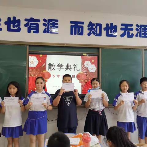 未来已来  远方不远