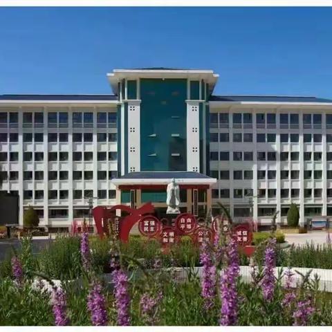 珍惜当下 不负韶华，高一（3）班家长，驻校活动纪实