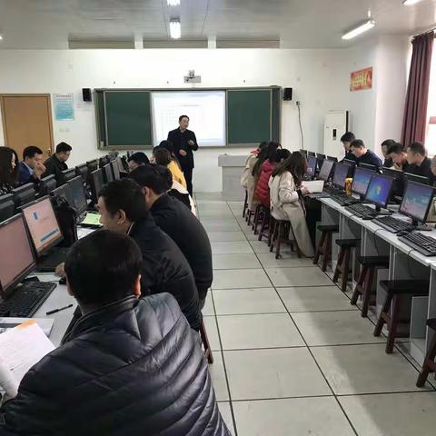 任城区初中信息技术新教材研讨会