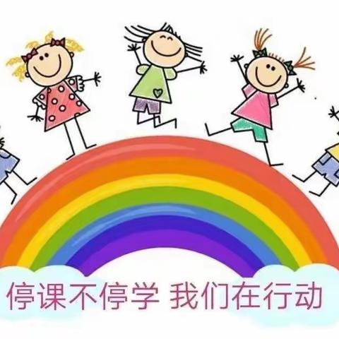 “🌈守初心，绽精彩🌈”——张庄镇中心幼儿园大一班11月风采