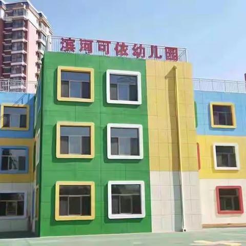 感恩有你💓💝