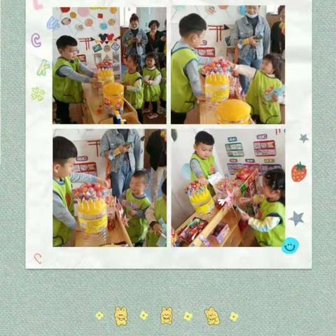 家园零距离 快乐见成长——临河区第一小学幼儿园（小四班）家长开放日活动☀