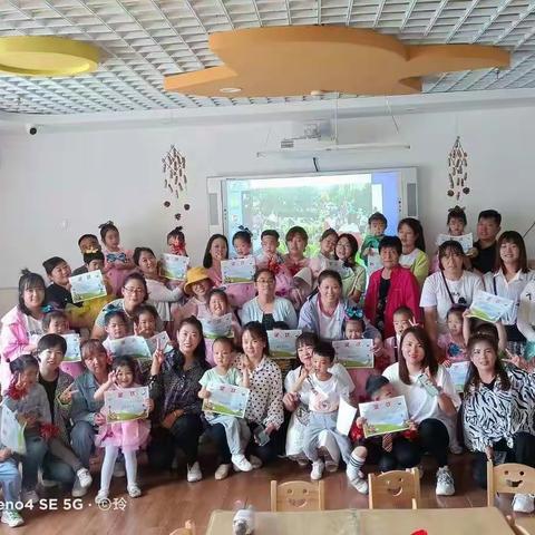 和孩子共成长——小四班一学期回忆