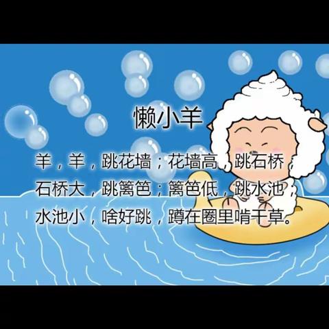 张馨予
