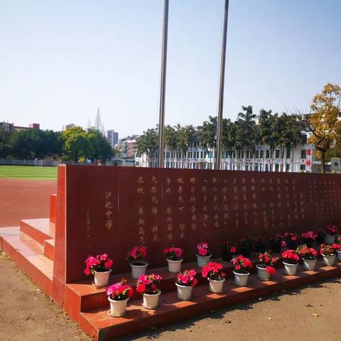 不负直播不负卿、不负光阴不负己