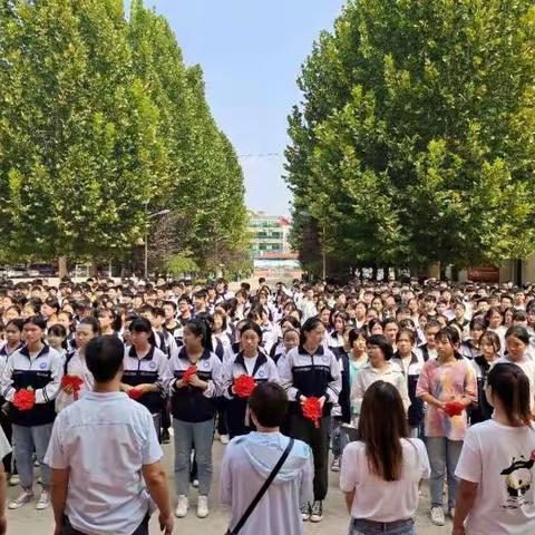 魏县第十一中学隆重举行教师节庆祝大会