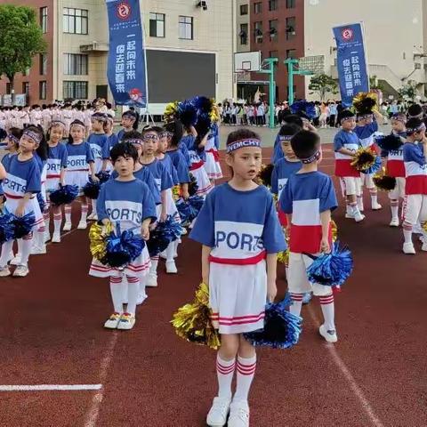 上饶市第二十小学2021-2022学年度第二学期2021级7班风采