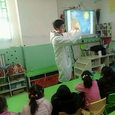 零点幼儿园 中二班科学《多边角球》精彩回顾