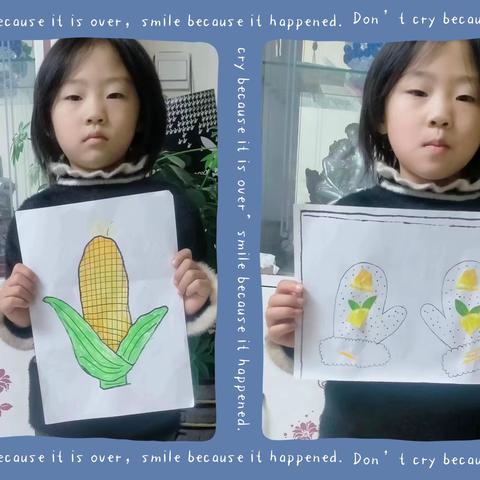 “居家抗疫，宅家精彩”——碱滩镇中心幼儿园居家系列活动（十九）