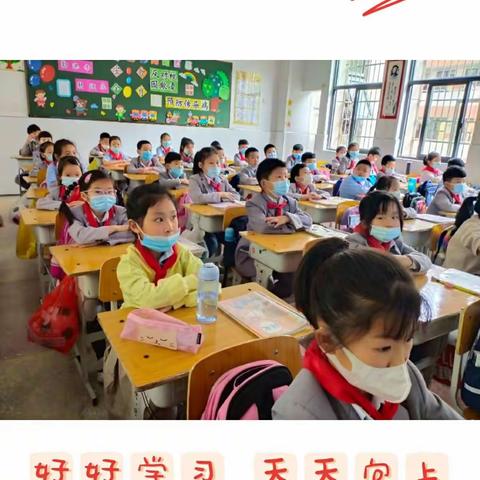 江小1802班五月小结