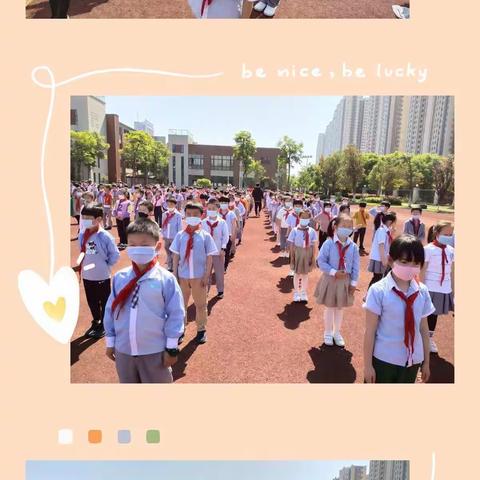 最美四月天，别样开学季——江小1802班四月小结