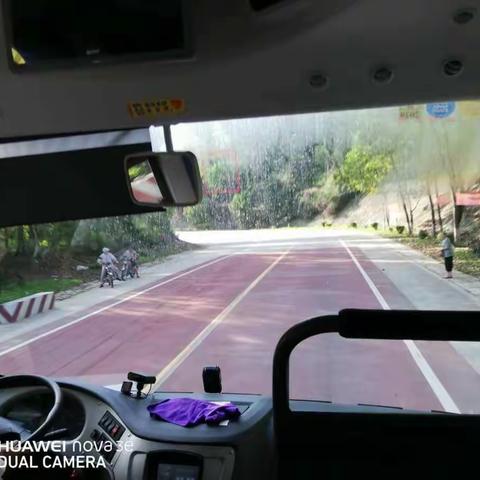 初一六班槟榔谷研学之旅