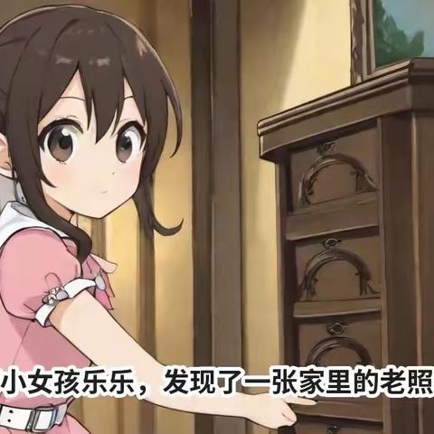 成都老照片