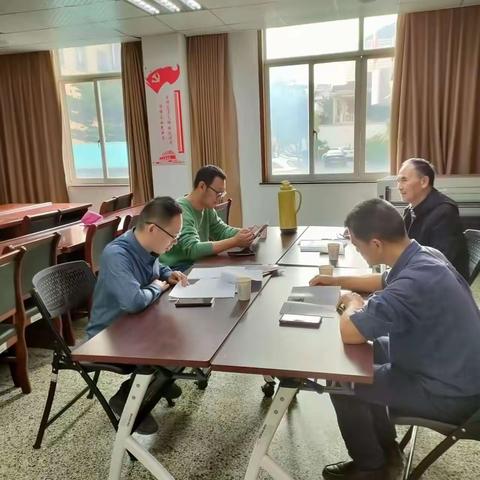 致远直属支部第三党小组“学习二十大感悟体会交流”活动。