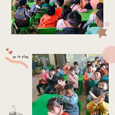 幼儿园里真快乐——遵道学校幼儿园大二班开学第五周