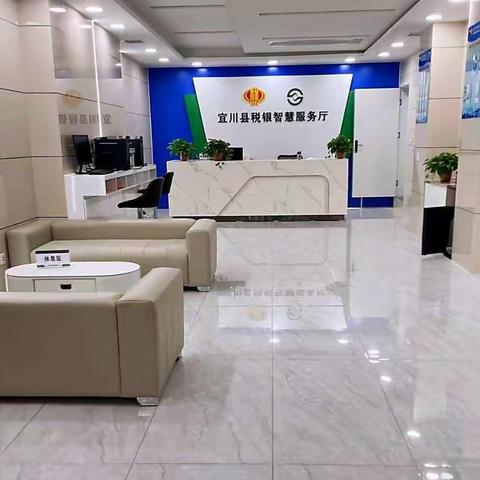 便民办税送春风，智慧大厅“暖”意浓