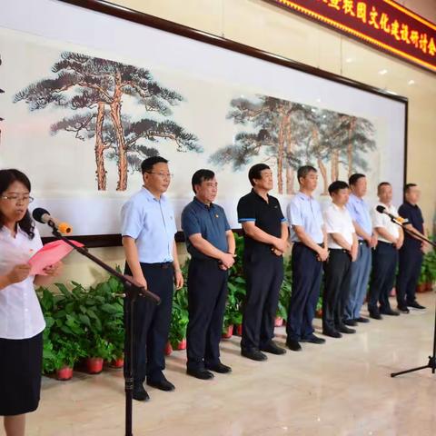 翰墨飘香    弘道养正——渭城区第二初级中学书画社团成果展暨校园文化建设研讨会