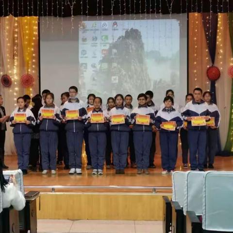 反思而奋进——2019—2020学年上学期初二年级学生大会暨期中考试表彰会