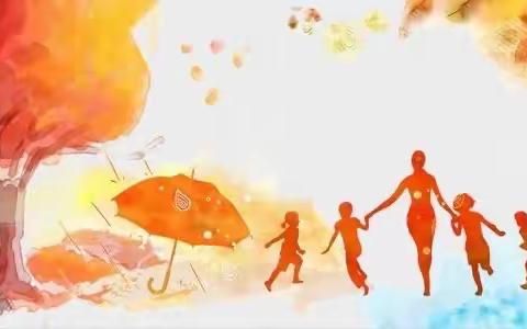 品读优秀书刊，绽放别样光彩——禾源中心小学2020年“新蕾杯”师生期刊用刊读刊优秀征文作品初选