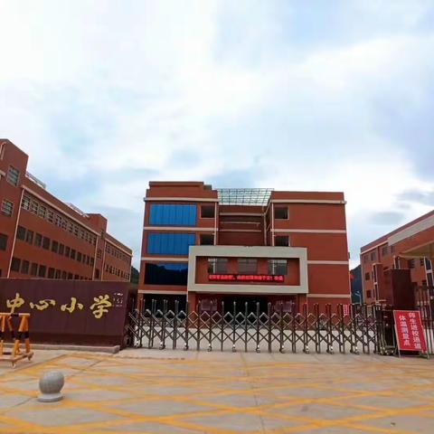 遨游书海，与爱同行