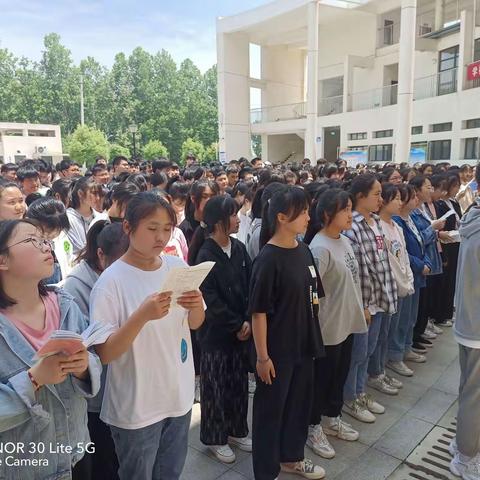 龙吟八洲行壮志  凤舞九天挥鸿图——唐河二初中中招二模总结表彰会