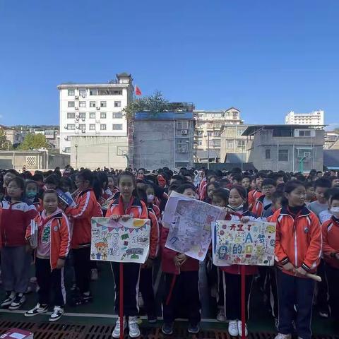 张家界北门小学举办“好书共享 传递书香”跳蚤书市活动