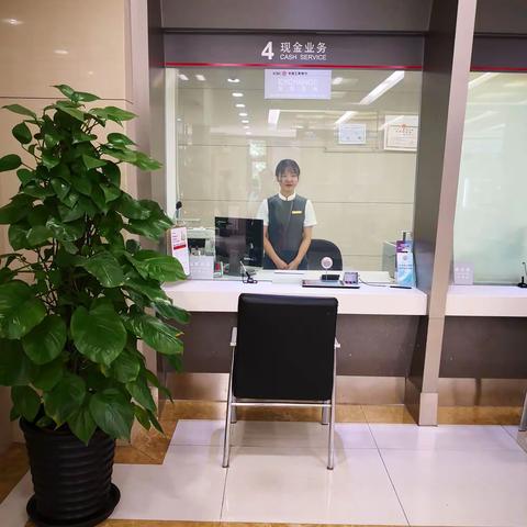 21天服务心得——望京南湖东园柜员篇