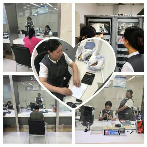 望京南湖东园支行“21天全员练，主动服务我在行”第三阶段第二天