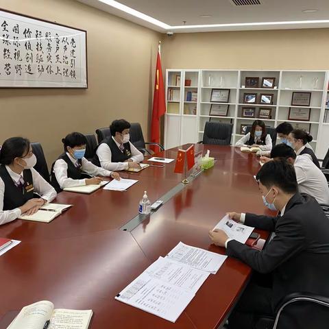 望京科技园区支行党支部开 展“每周一学”学习