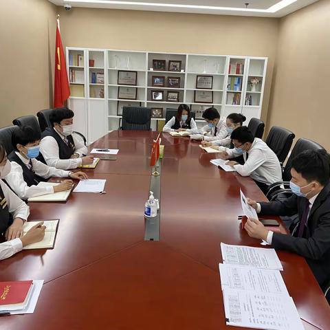 望京科技园区支行党支部开展“每周一学”学习活动