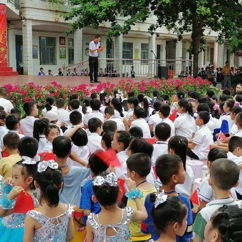 干冲小学庆祝建党100周年暨第八届校园艺术文化节