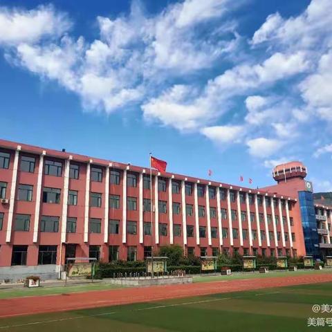 别样的课堂          同样的精彩———雷锋小学六年组语文学科同课异构线上教研活动记实