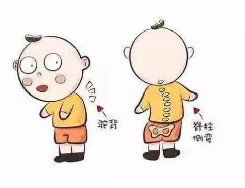 青葵幼儿园《体智能游戏课程》体验课邀请函