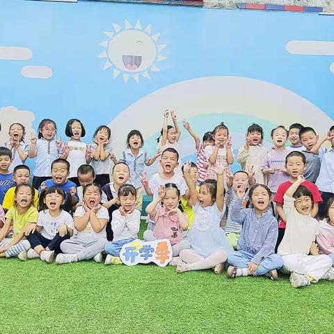 “线上课堂，陪伴成长”大二班第一周线上学习